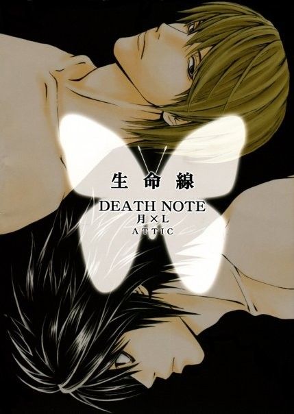 Death Note