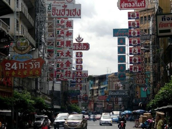 China Town, Thaïlande