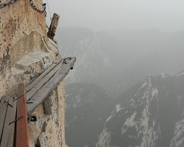 Mont Huashan, Chine