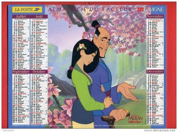 ALMANACH PTT ( Disney)