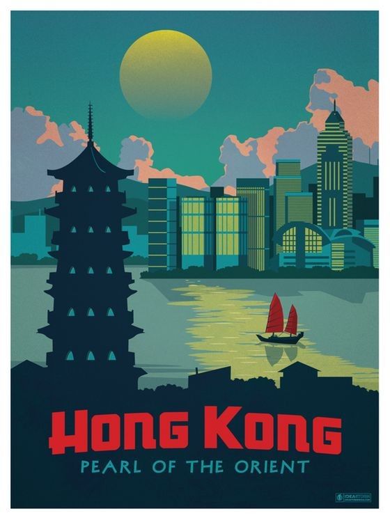 Hong-Kong