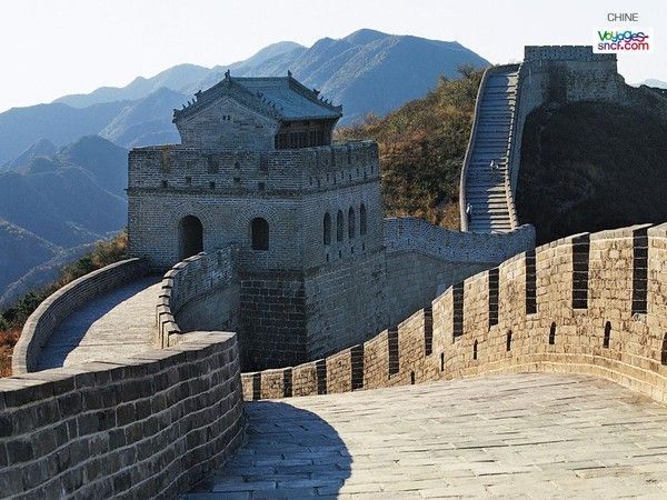 Muraille de Chine