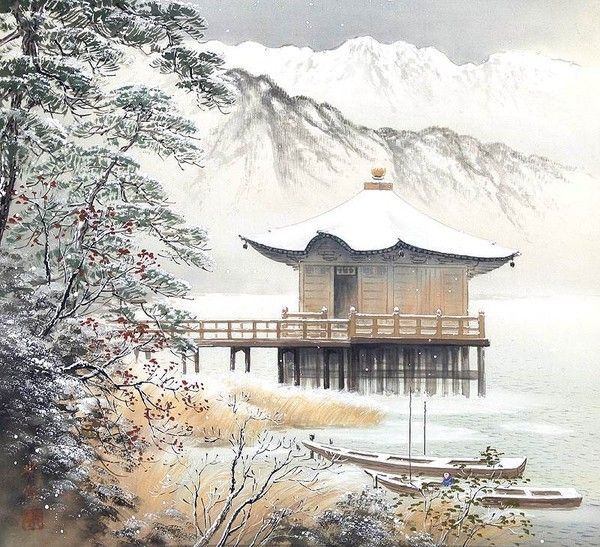 Art asiatique