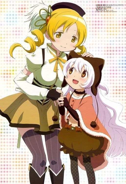 MANGA ( Puella Magi Madoka Magica )